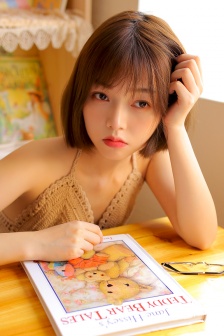 成色在线